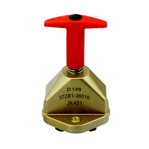 Battery Switch
