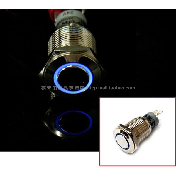 LED Blu-ray Button switch 12V 